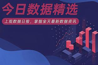 betway必威网页版登录截图2